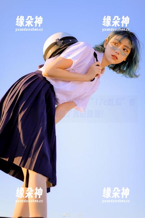 一不小心就被“17c吃瓜”传送门刷爆了我的脑洞！