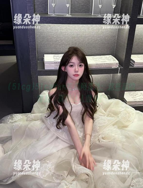 51cgfun吃瓜网直达：这些瓜的背后，真相让人意外！