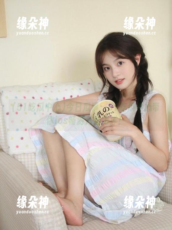 51吃瓜中心 今日瓜事:51吃瓜中心带你ios畅游八卦海洋!