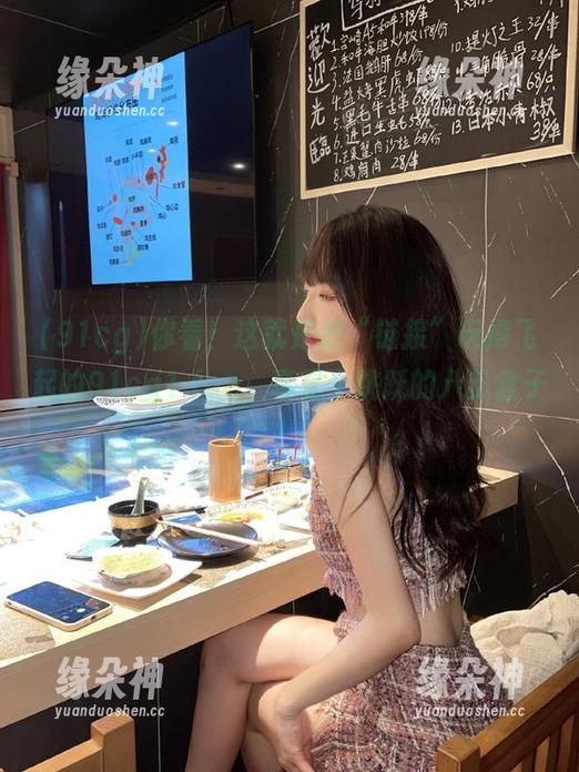 你看！这就是把“链接”玩得飞起的91cg1.fun，真是个跳跃的八卦盒子！