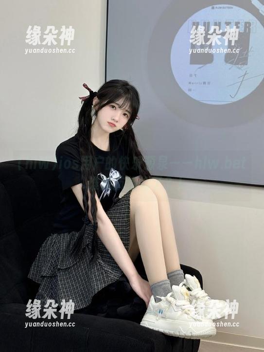 hlw ios用户的快乐源泉——hlw.bet,谁能抗拒得了?!