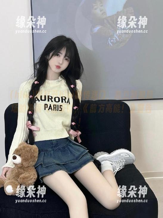 刚打开hlw的传送门，我立刻被瓜场的热闹气氛吸引，《前方高能！》警告！
