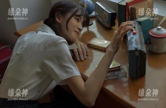 soootv 观看“soootv”,感觉自己人生突然升了级,真是奇妙啊!