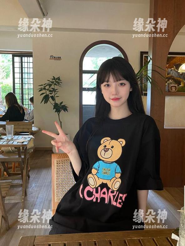 今天的首页又是“www.51cg.fun”的新鲜肉！真是看不够，哈哈！
