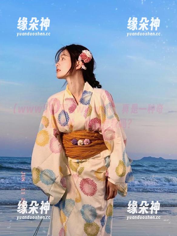 观看www51，真是一种奇妙的体验，你们爱看吗？