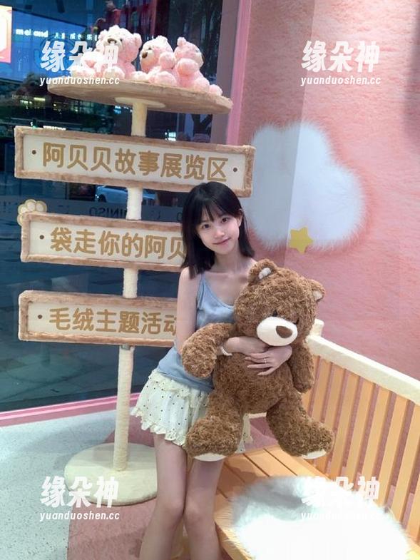 今日吃瓜911：免费瓜报，谁还不能上天？！