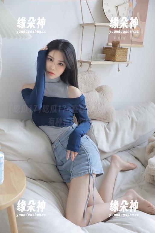 吃瓜17 吃瓜17c在线:当瓜遇上热闹,有种特别的味道!