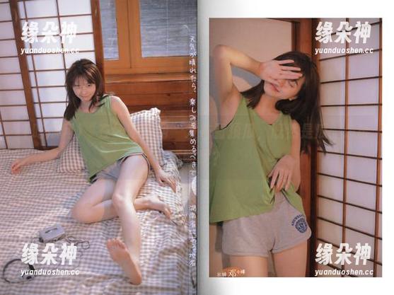 “在线吃瓜网”发布置顶瓜，既然是瓜，怎能不酸呢？