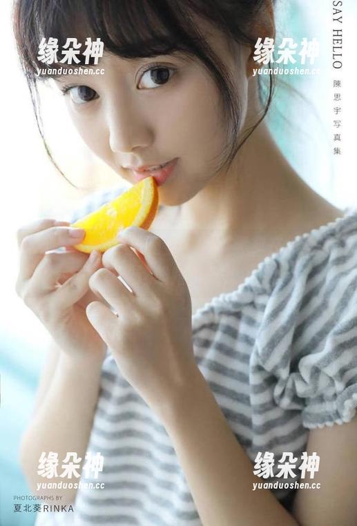 瓜田万里，吃瓜黑料在线逃不过我这线路的热忱！