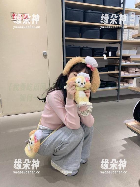 我要吃瓜网 永不迷路:我要吃瓜网教你如何一边吃瓜一边畅游八卦世界!