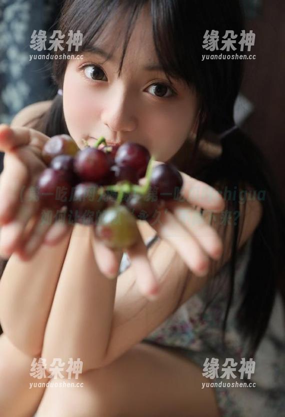 揭秘！第一吃瓜网chigua如何让你的瓜‘永久’不掉下来？