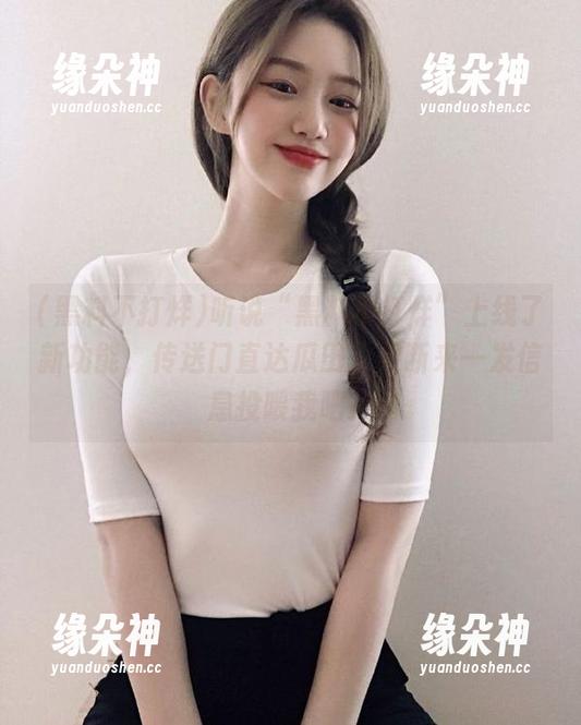 听说“黑料不打烊”上线了新功能，传送门直达瓜田，果断来一发信息投喂我吧！