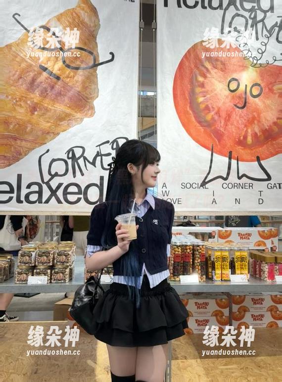 “黑料不打烊”更新来袭，今天又要一起追剧吃瓜了吗？