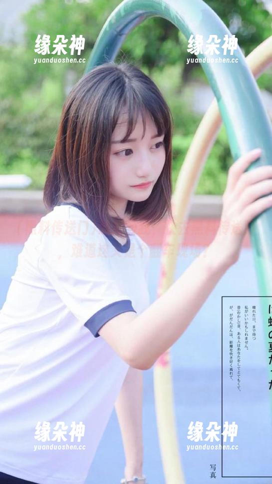 朋友@我，快去黑料传送门，难道这又是个翻车现场？