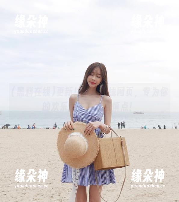 更新！黑料在线网页，专为你的欢乐而生，慎点慎点！