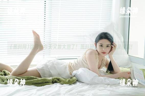 黑料网 这网站今天又放大招了!黑料网,推荐强盗来围观!