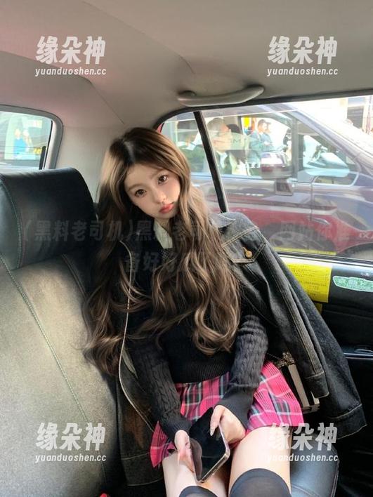 黑料老司机现身，网站你准备好好瓜了吗？